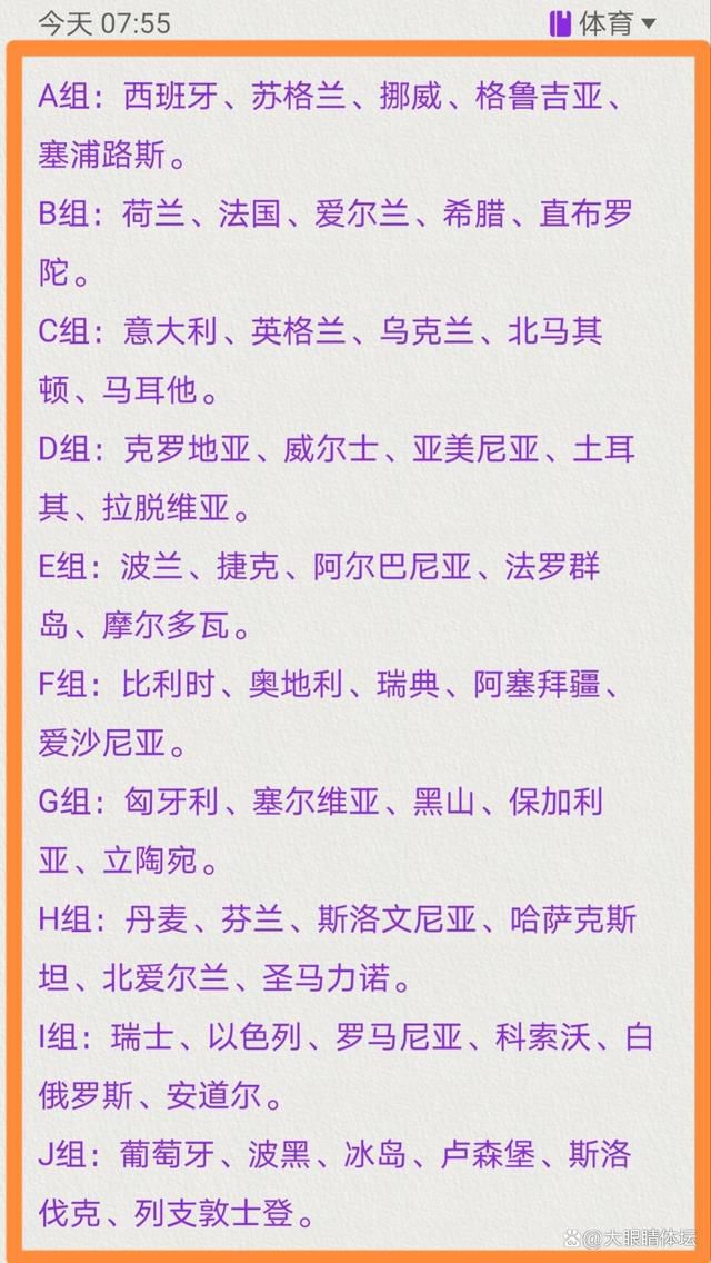 易边再战，吉林占得先机打出8-0迫近比分，葛昭宝连投带罚拿分稳住局势，吉林在皮特森的带领下不断缩小分差，施韦德和张宁联手拿分还以颜色，末节双方围绕10分分差展开激烈争夺，泰勒被驱逐，吉林多点开花扳平比分，关键时刻原帅连投带罚拿到4分确立优势，吉林苦苦追赶无果。